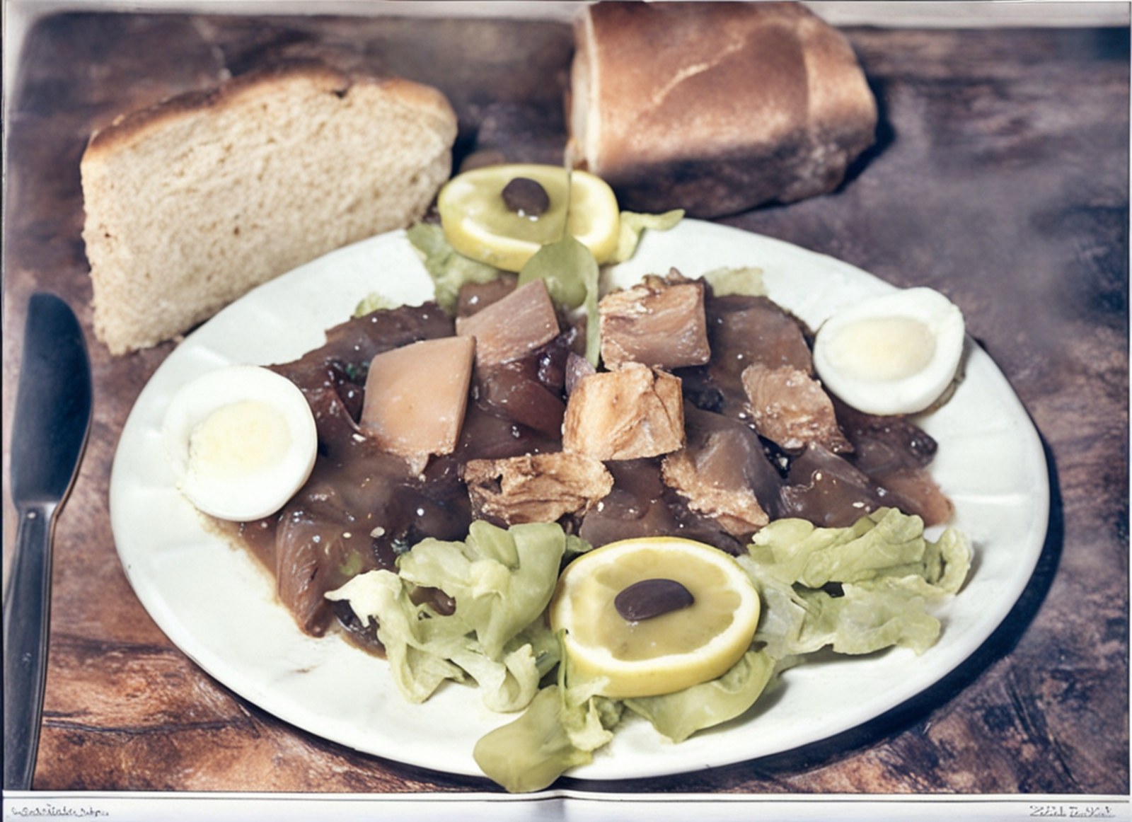 Salade méchouiya